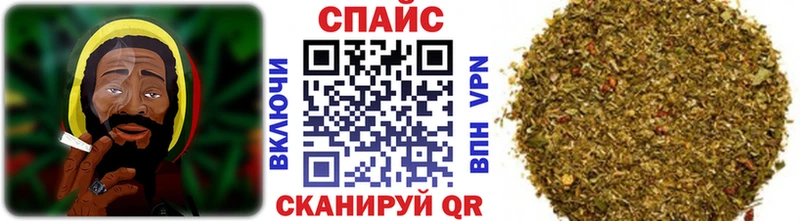 Бутират 99%  KRAKEN   Тында 