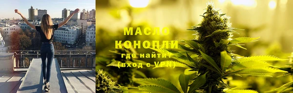 а пвп мука Мегион