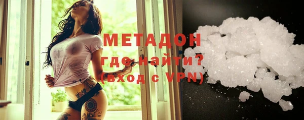 амф Майский