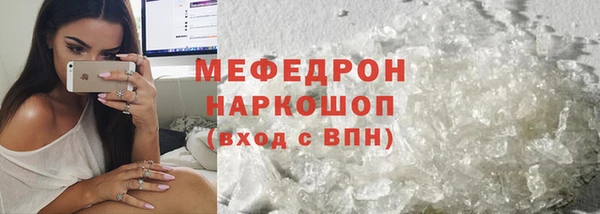 хмурый Аксай