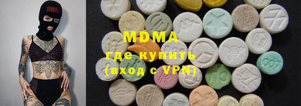 амф Майский