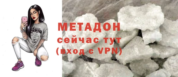 a pvp Магадан