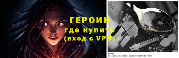 a pvp Магадан