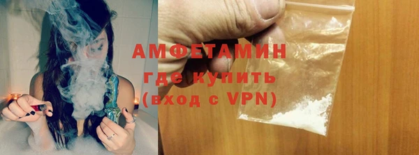 гашишное масло Медвежьегорск