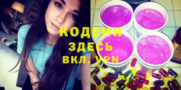 наркотики Магас