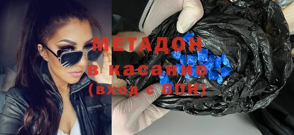 a pvp Магадан