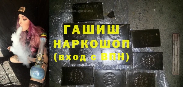 кокаин колумбия Алапаевск
