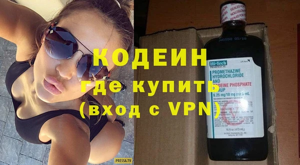 дживик Козловка