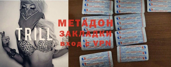 амф Майский