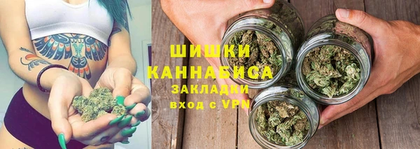 MDMA Premium VHQ Долгопрудный