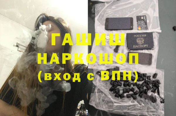 а пвп мука Мегион