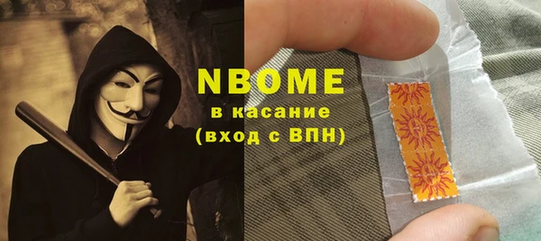 амф Майский
