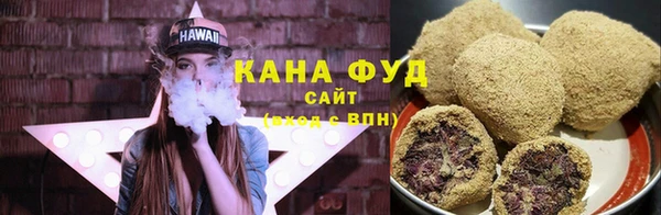а пвп мука Мегион