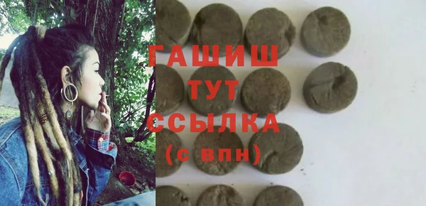 амф Майский