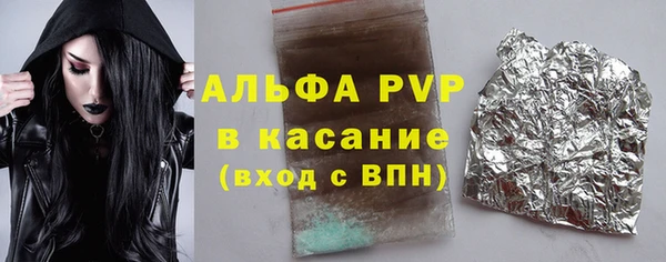 a pvp Магадан