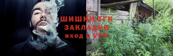 амф Майский