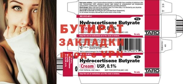 экстази Артём