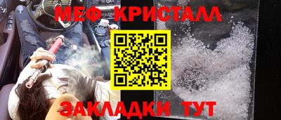бутик Первоуральск