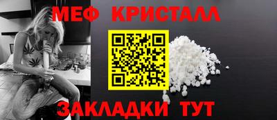 бутик Первоуральск