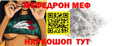 Альфа ПВП Апшеронск