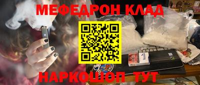 марихуана Аргун