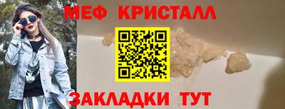 индика Пенза