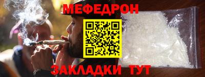 марихуана Аргун