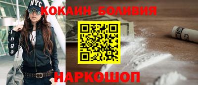 мяу мяу мука Партизанск