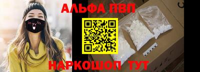 марихуана Аргун