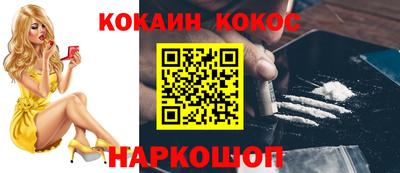 мяу мяу мука Партизанск