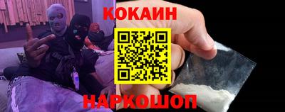 бутик Первоуральск