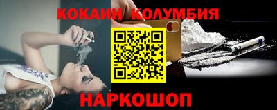 мяу мяу мука Партизанск