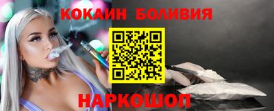 индика Пенза