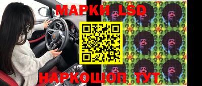 Альфа ПВП Апшеронск