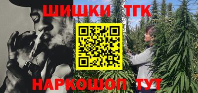мяу мяу мука Партизанск