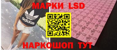 мяу мяу мука Партизанск