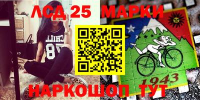 Альфа ПВП Апшеронск