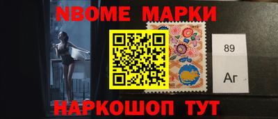мяу мяу мука Партизанск