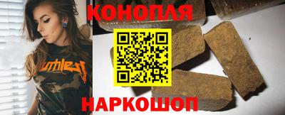 мяу мяу мука Партизанск