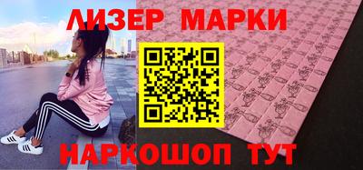 Альфа ПВП Апшеронск