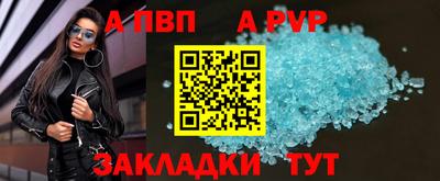 мяу мяу мука Партизанск