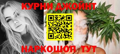 Альфа ПВП Апшеронск