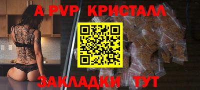 марихуана Аргун