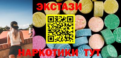 индика Пенза
