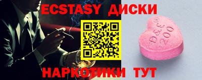 Альфа ПВП Апшеронск