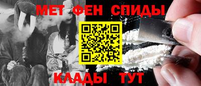 марихуана Аргун