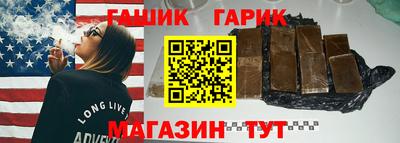 индика Пенза