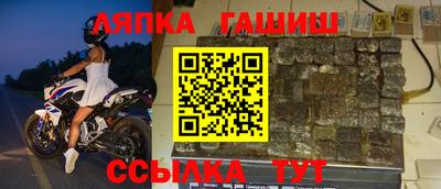 бутик Первоуральск
