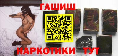 Альфа ПВП Апшеронск