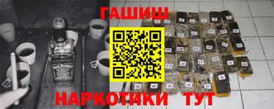 бутик Первоуральск